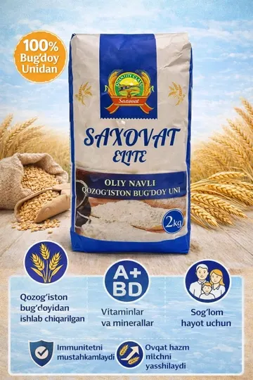 Пшеничная мука саховат, высшего сорта, 1 кг, 2 кг, 3 кг, 5 кг