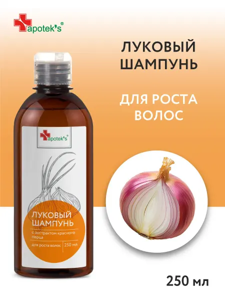 Apotek`s Шампунь луковый с экстрактом красного перца от выпадения