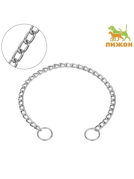 Zeriazor Металлический ошейник удавка 60 см, 3 мм проволока