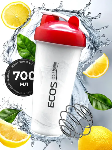 VPSport Шейкер спортивный для протеина 700 мл