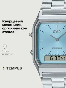 Женские наручные часы Casio Vintage AQ-230A-2A1
