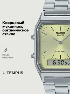 Унисекс наручные часы Casio Vintage AQ-230A-9A
