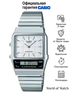 Кварцевые наручные часы Casio AQ-800E-7A с автоматическим календарём и будильником