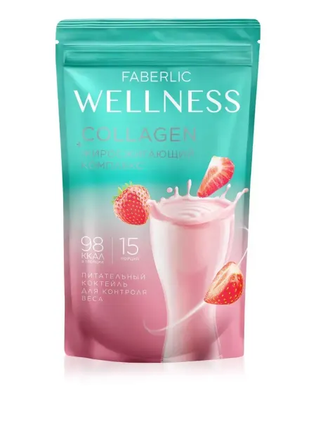 Коктейль с коллагеном Wellness, вкус «Клубника»