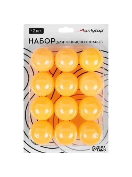 ПМДК Оранжевые мячи для настольного тенниса из PP