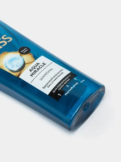 Шампунь Aqua Revive Miracle Gliss Kur Schwarzkopf, 400 мл