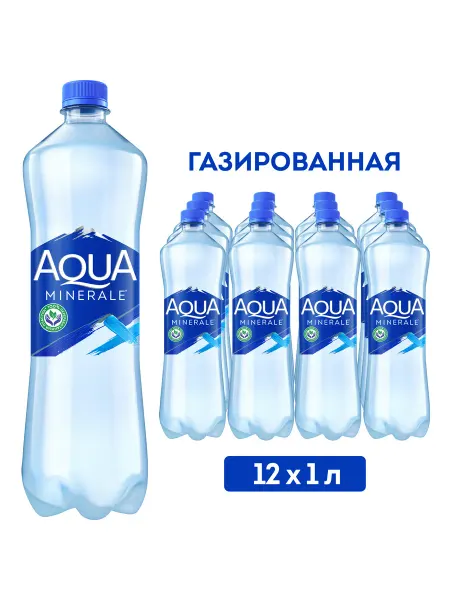 AQUA MINERALE Аква Минер с газом 12 шт по 1 л