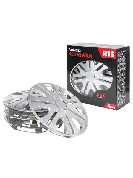 ARNEZI Колпаки R15 на колеса Stars 4шт (серебристые) ABS-пластик