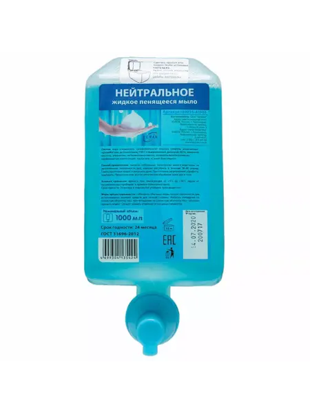 KEMAN Картридж с жидким мылом-пеной (Kimberly-Clark Aquarius), Ней