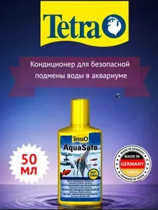 Кондиционер для подготовки воды аквариума Tetra AquaSafe, 50мл