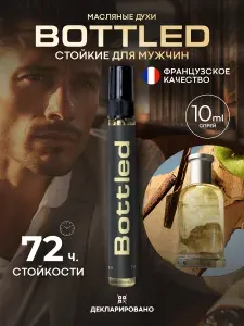 Духи мужские масляные стойкие Bottled Arab magic, объем 10 мл