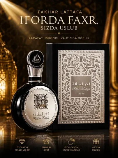 Парфюм Fakhar Lattafa Black Arab для мужчин, парфюм 100 мл