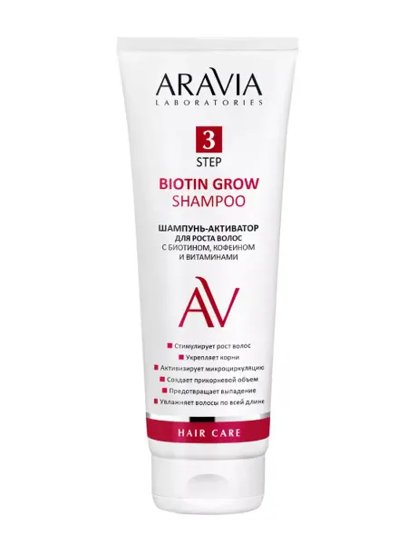 Aravia Laboratories Шампунь-активатор для роста волос, шампу
