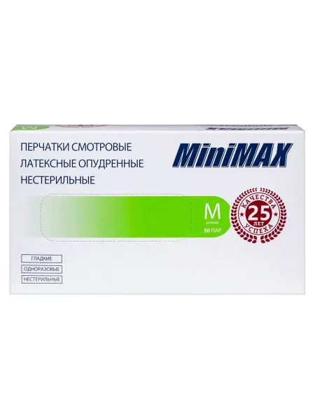 ARCHDALE перчатки смотр minimax латекс н стер опудр гладкие м n50 па