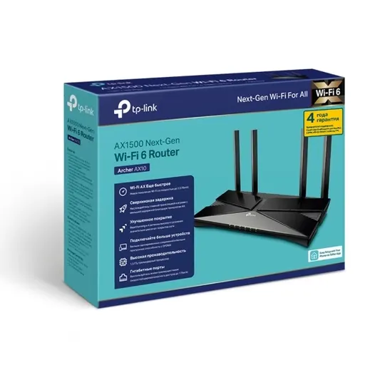 Двухдиапазонный гигабитный WiFi роутер Archer AX10