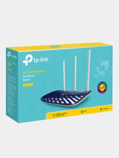 Двух Диапазонный Wi-Fi Роутер Tp-Link Archer C20 GPON Порт Не Доступен