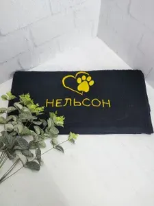 Полотенце для собаки с вышивкой клички Нельсон