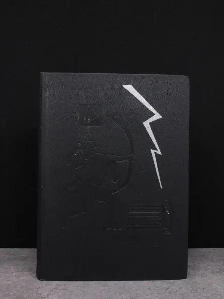 Художественная литература Еврипид. Трагедии. В 2 томах. Том 2 — книги романы