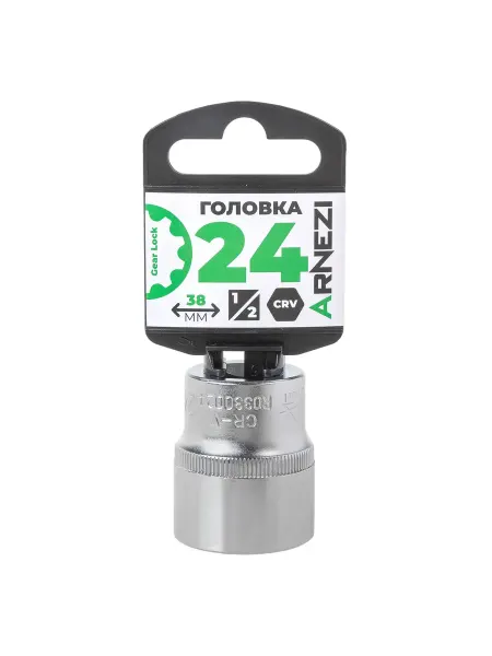 ARNEZI Торцевая головка 1 2 Gear Lock 24 мм L=38 мм R0330024