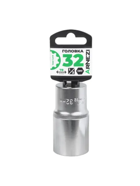 ARNEZI Торцевая головка 1 2 Gear Lock 32 мм L=78 мм удлиненная