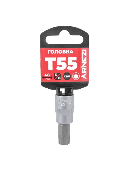 ARNEZI Торцевая головка 3 8 со вставкой торкс TORX T55 L=48 мм