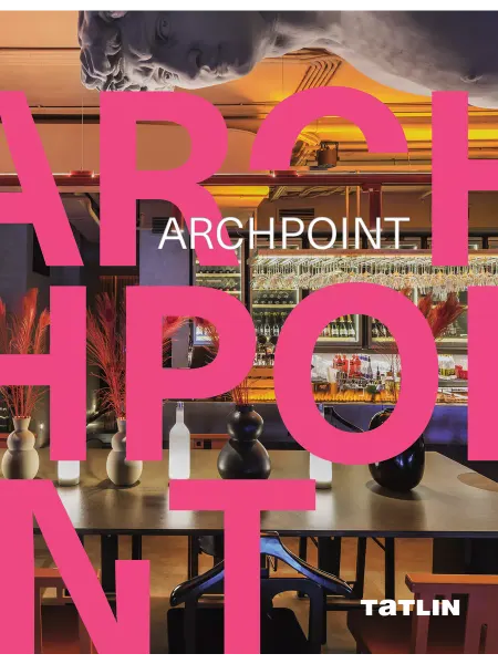 Издательство Tatlin Книга "Archpoint". Дизайн