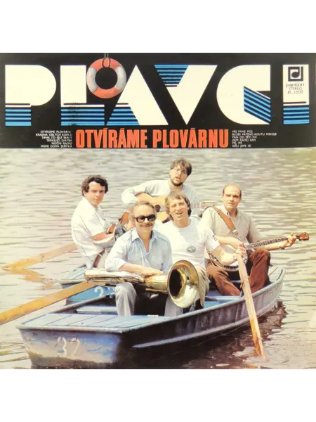 Дом Культуры - магазин виниловых пластинок Plavci - Otvirame Plovarnu