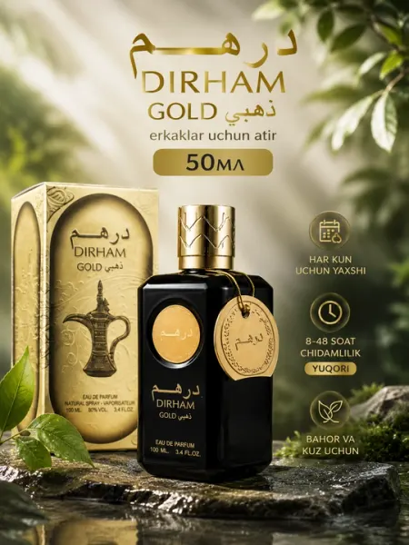 Парфюмерная вода для женщин DIRHAM GOLD by Ard Al Zaafaran