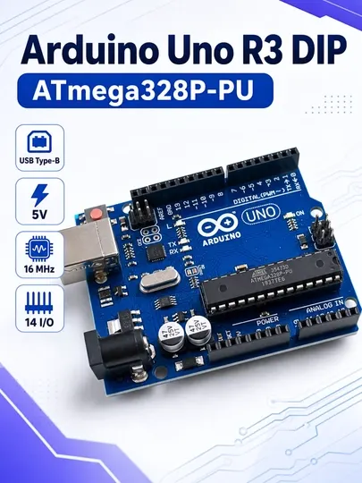 Arduino Uno R3 DIP ATmega328P-PU, плата разработки для робототехники и обучения