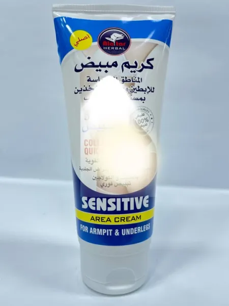 Отбеливающий крем для подмышек и интимных зон sensitive area cream, 200 мл