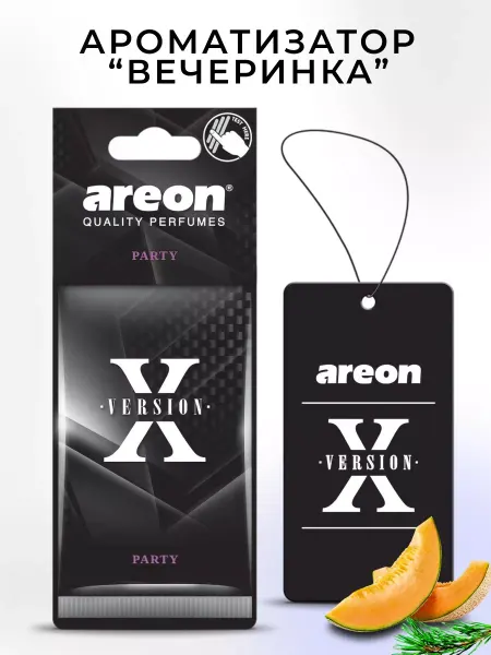 Areon Ароматизатор в машину картонный Вечеринка