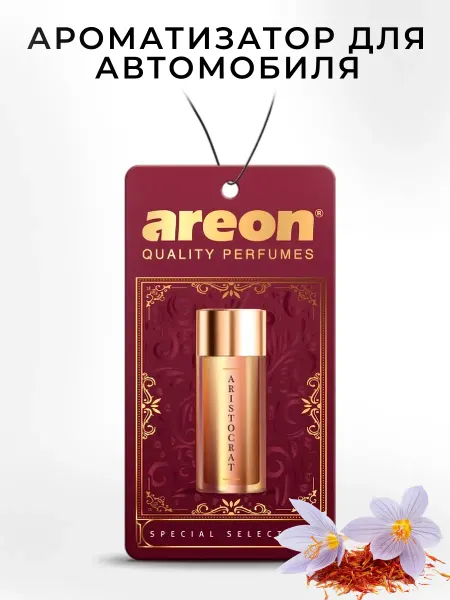 Areon Ароматизатор в машину картонный автопарфюм Аристократ