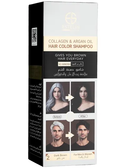 Шампунь-краска Collagen & Argan Oil Hair Color Shampoo, 25 мл*10 шт