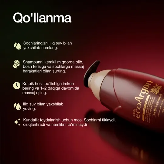 Шампунь для сухих и поврежденных волос Rosee Eco Argan Premium Hair Shampoo 760 мл