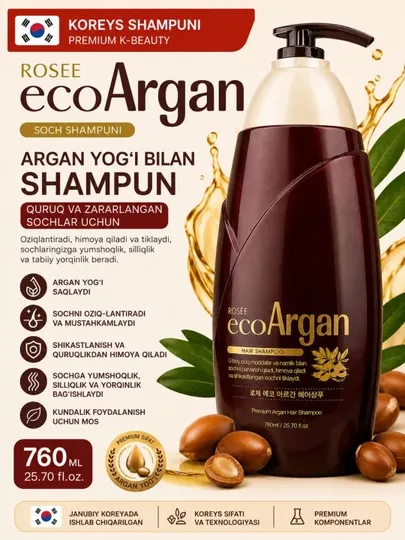 Шампунь для волос Rosee eco Argan
