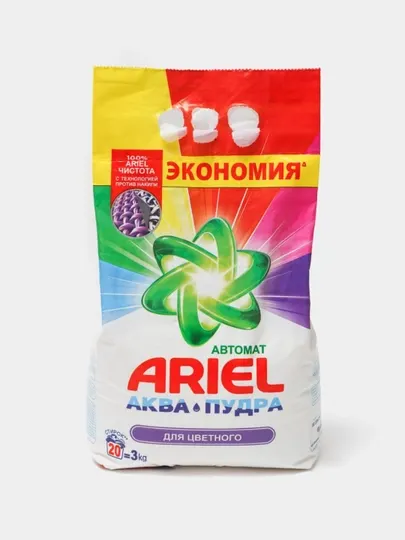 Ariel стиральный порошок 3 кг, автомат, для цветного белья