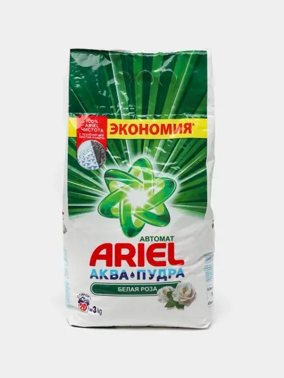 Стиральный порошок Ariel Белая роза, автомат, 3кг