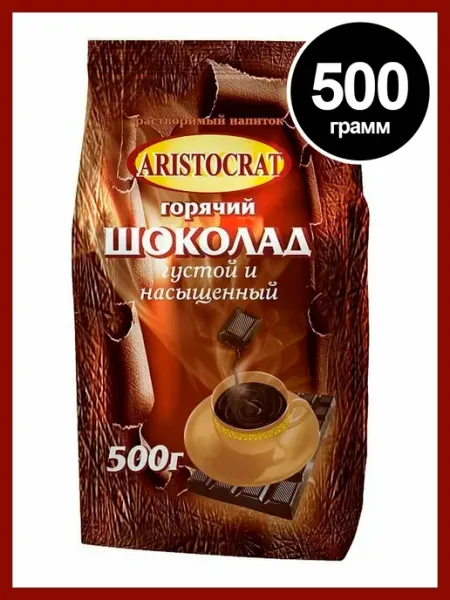 ARISTOCRAT Горячий шоколад Аристократ Густой, 300 гр