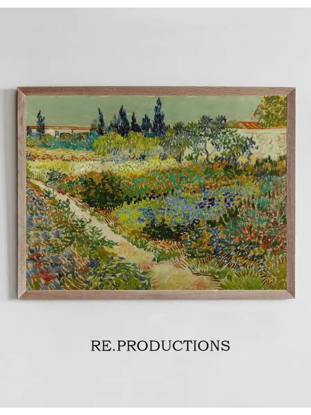 Re.productions Постер Garden at Arles - Vincent van Gogh