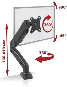 ARM Media Кронштейн для монитора LCD-T21