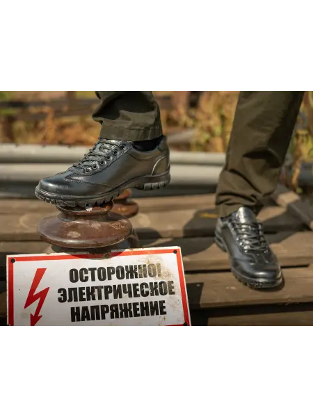 ARMADABOOTS Полуботинки летние Комфорт
