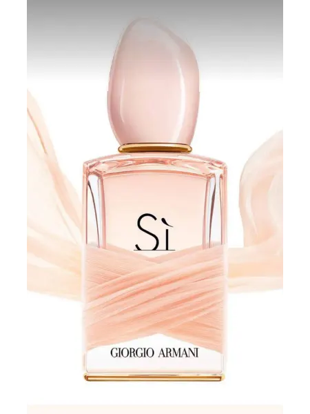 Azabayer IORGIO ARMANI SI туалетная вода Си