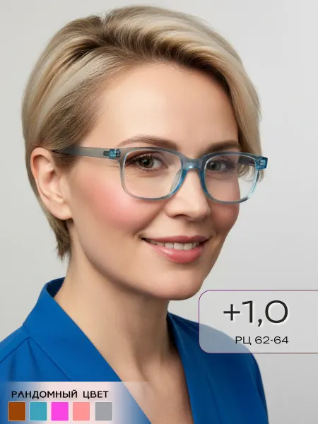ARAMINA Очки для зрения +1.0 в карбоновой оправе (стигматические)