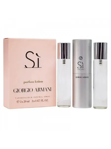 Духи миниатюрки Мини набор духов GIORGIO ARManI SI-Армани Си