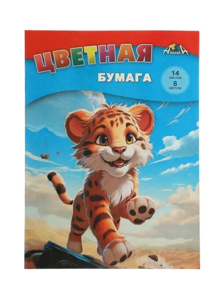 Нет бренда Цветная бумага А4 8 цветов 50 г,м2 1-сторонняя, 10 шт