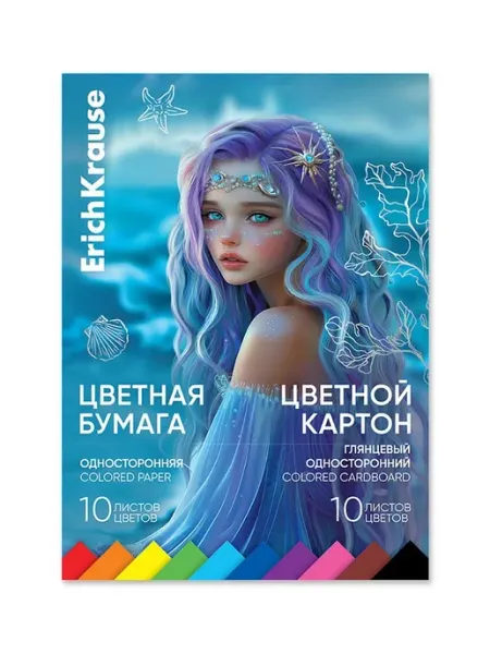 My Sweet Home Цветная бумага и картон А4, 10 цветов, на клею