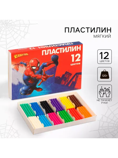 ПМДК Пластилин детский 12 цветов 180 г для мальчиков, 2 шт