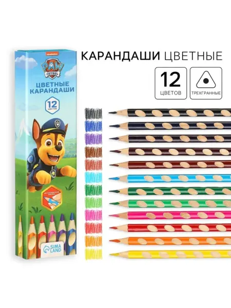 In Mother's Hands Цветные трехгранные карандаши 12 цветов для детей