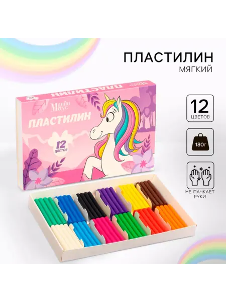 My Sweet Home Пластилин 12 цветов 180 гр, Минни, Единорог, 2 шт