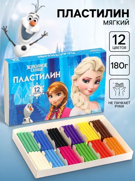Нимай Нитай Пластилин 12 цветов для творчества детей, 2 шт